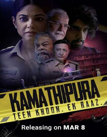 Kamathipura 2021 S01 Hindi Complete 720p WEB-DL x264 1.5GB ESubs Download