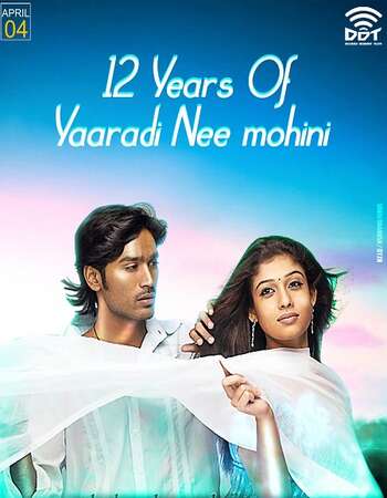 Yaaradi Nee Mohini (2008) Hindi 720p WEB-DL x264 1.1GB Full Movie Download