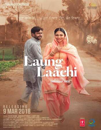 Laung Laachi (2018) Punjabi 480p DVDRip x264 400MB ESubs Full Movie Download