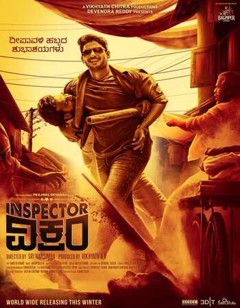 Inspector Vikram 2021 Dual Audio [Hindi-Kannada] 720p WEB-DL 1.2GB Download