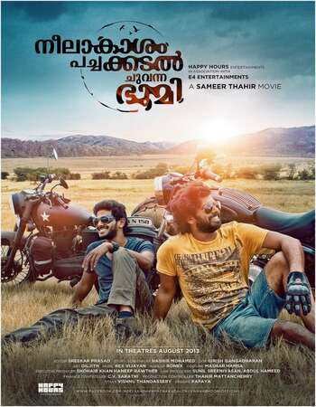 Neelakasham Pachakadal Chuvanna Bhoomi (2013) Hindi Dubbed 480p HDRip 450MB ESubs Full Movie Download