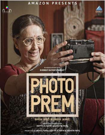Photo-Prem (2019) Marathi 480p WEB-DL x264 300MB ESubs Full Movie Download