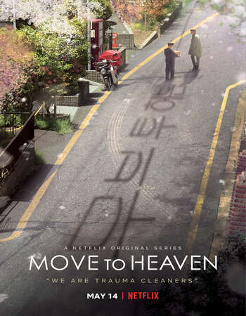 Move to Heaven (2021) S01 Complete Hindi 720p WEB-DL 2.8GB ESubs Download