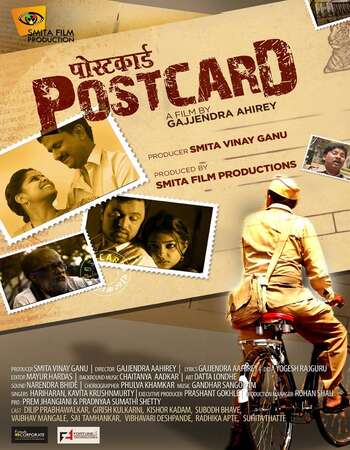 Postcard (2014) Marathi 720p WEB-DL x264 900MB Full Movie Download