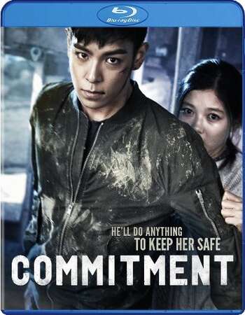 Commitment (2013) Dual Audio Hindi ORG 480p BluRay x264 350MB ESubs Full Movie Download