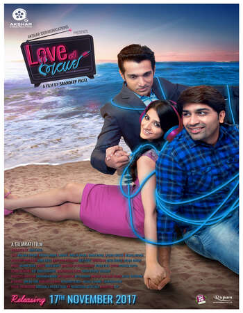 Love Ni Bhavai (2017) Gujarati 720p WEB-DL x264 1.3GB Full Movie Download