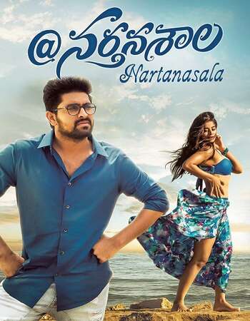 Nartanasala (2018) Hindi Dubbed 720p HDRip x264 1GB Full Movie Download