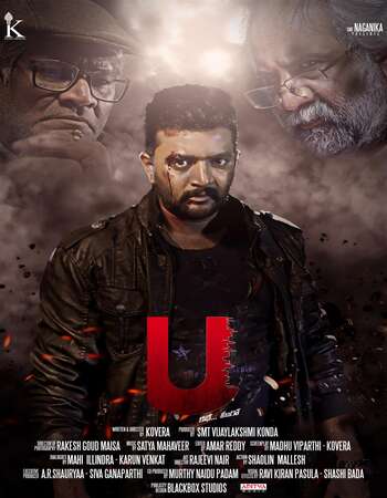 U kathe hero (2018) Hindi 720p WEB-DL x264 800MB Full Movie Download