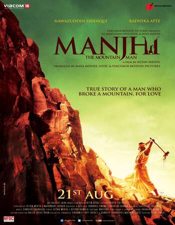 Manjhi: The Mountain Man (2015) Hindi 480p WEB-DL x264 350MB ESubs Full Movie Download