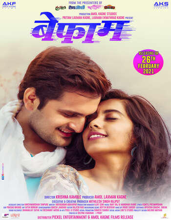 Befaam (2021) Marathi 720p WEB-DL x264 700MB Full Movie Download