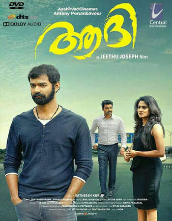 Aadhi (2018) UNCUT Dual Audio Hindi 480p HDRip x264 500MB Full Movie Download