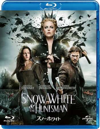 Snow White and the Huntsman (2012) Dual Audio Hindi 720p BluRay x264 1.1GB Full Movie Download