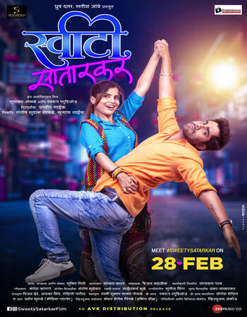 Sweety Satarkar (2020) Marathi 480p WEB-DL x264 350MB ESubs Full Movie Download