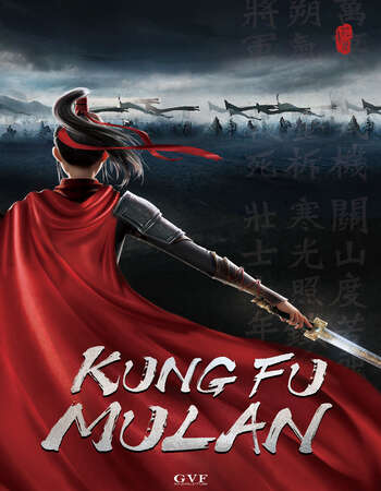 Kung Fu Mulan 2021 English 720p WEB-DL 850MB Download