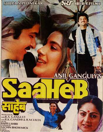 Saaheb (1985) Hindi 720p WEB-DL x264 1.2GB Full Movie Download