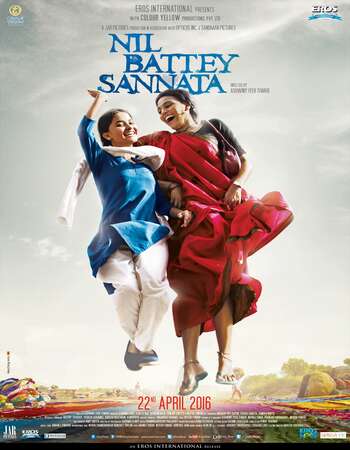 Nil Battey Sannata (2015) Hindi 480p WEB-DL x264 300MB ESubs Full Movie Download