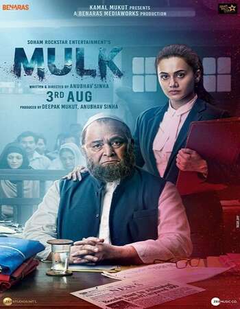 Mulk (2018) Hindi 720p WEB-DL x264 1.1GB Full Movie Download