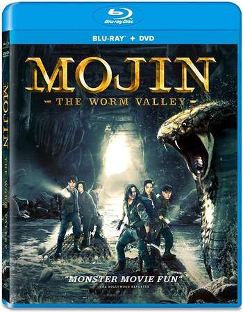 Mojin The Worm Valley (2018) Dual Audio Hindi ORG 480p BluRay 350MB Full Movie Download