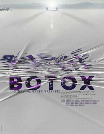 Botox 2020 Persian 720p WEB-DL 850MB ESubs