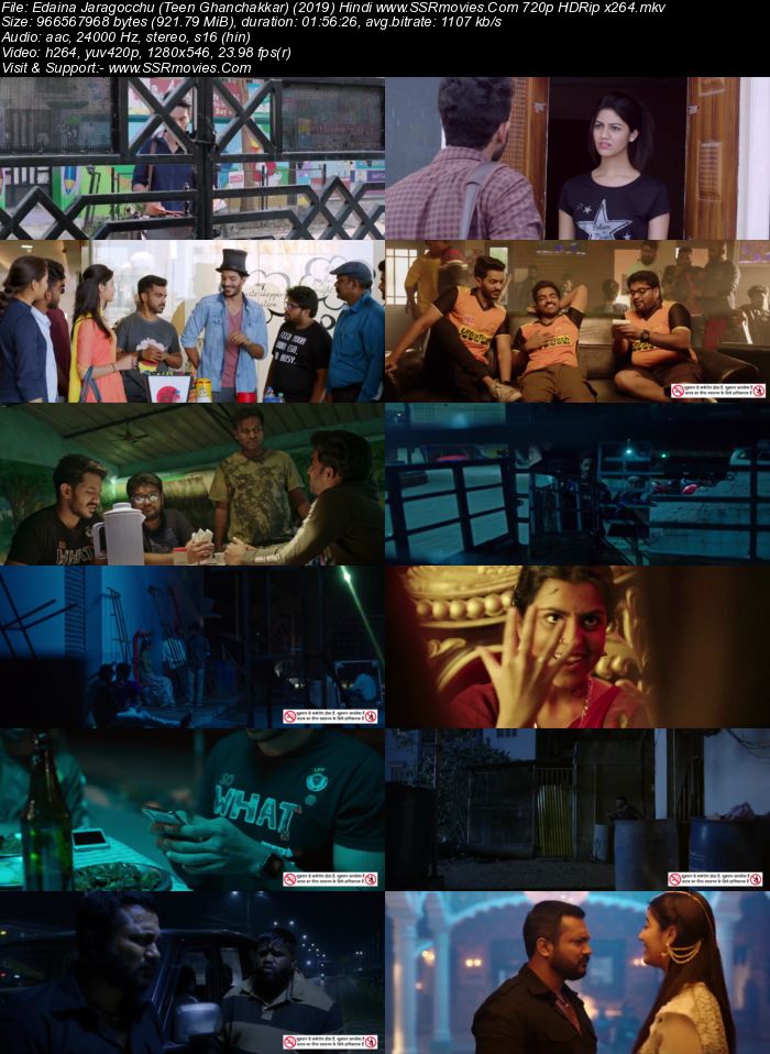 Edaina Jaragocchu (Teen Ghanchakkar) 2019 Hindi 480p WEB-DL 350MB Full Movie Download