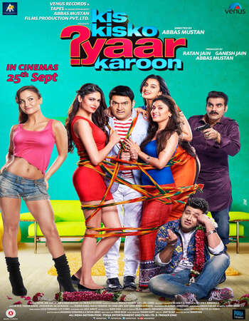 Kis Kisko Pyaar Karoon (2015) Hindi 480p WEB-DL x264 400MB ESubs Full Movie Download