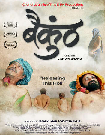 Baikunth (2021) Hindi 720p WEB-DL x264 800MB ESubs Full Movie Download