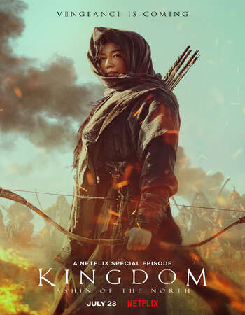 Kingdom: Ashin of the North 2021 English 1080p WEB-DL 1.5GB ESubs Download