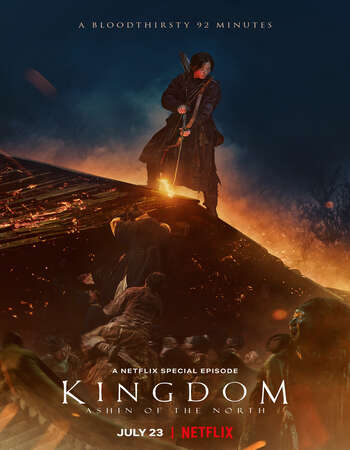 Kingdom: Ashin of the North (2021) English 480p WEB-DL 300MB ESubs Full Movie Download