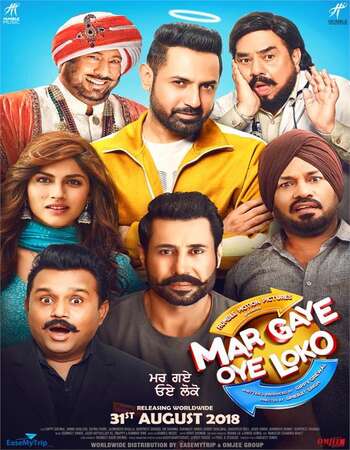 Mar Gaye Oye Loko (2018) Punjabi 720p HDTV x264 900MB Full Movie Download