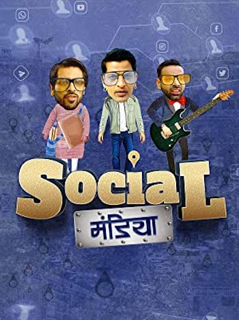 Social Mandiya (2021) Hindi 720p WEB-DL x264 800MB ESubs Full Movie Download