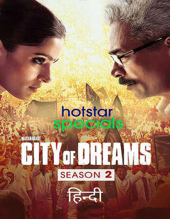 Mayanagari - City of Dreams (2021) S02 Hindi 720p WEB-DL 2.4GB ESubs Download