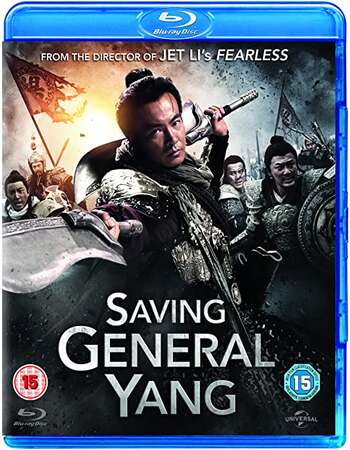 Saving General Yang (2013) Dual Audio Hindi ORG 720p BluRay x264 900MB ESubs Full Movie Download