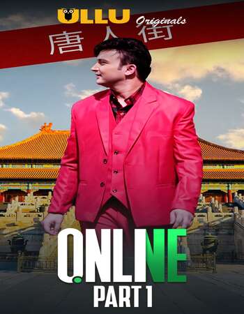 Online (2021) Hindi Part 01 ULLU 720p WEB-DL x264 550MB Download