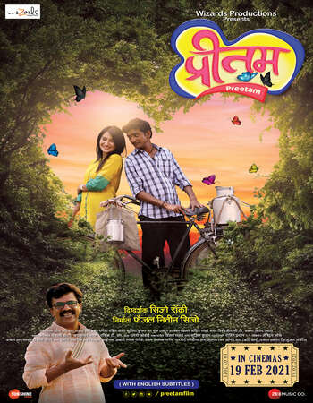 Preetam (2021) Marathi 480p WEB-DL x264 350MB ESubs Full Movie Download