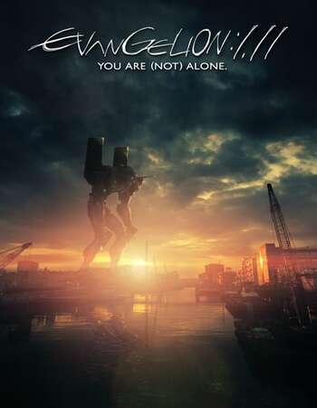 Evangelion: 1.0 You Are (Not) Alone (2007) Dual Audio Hindi 720p WEB-DL x264 900MB Full Movie Download