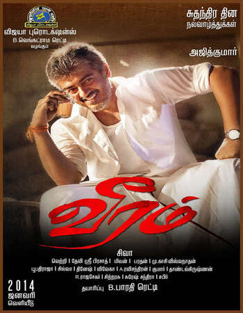 Veeram (2014) Dual Audio Hindi 720p HDRip x264 1.4GB Full Movie Download