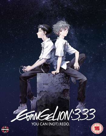 Evangelion 3.33 You Can Redo (2012) Dual Audio Hindi 480p WEB-DL 300MB ESubs Full Movie Download