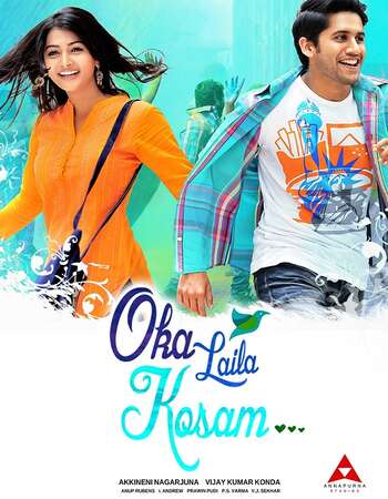 Oka Laila Kosam (2014) Dual Audio Hindi 720p HDRip x264 1.2GB Full Movie Download