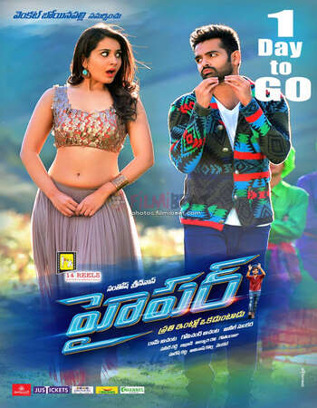 Hyper (2016) UNCUT Dual Audio Hindi ORG 480p HDRip 500MB ESubs Full Movie Download