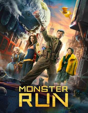 Monster Run (2020) Dual Audio Hindi ORG 480p WEB-DL 350MB ESubs Full Movie Download