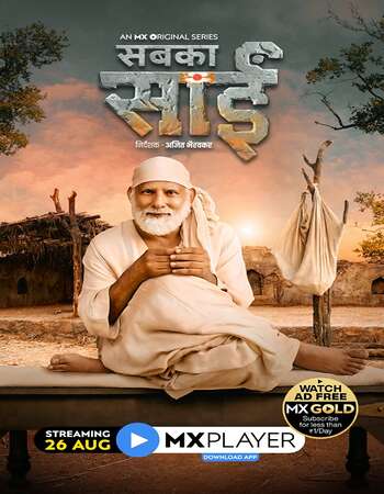 Sabka Sai 2021 S01 Complete Hindi 720p WEB-DL x264 2GB ESubs Download