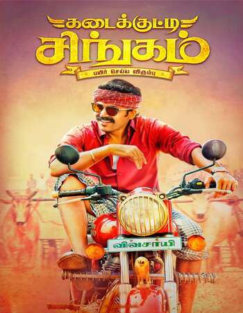 Kadaikutty Singam (2018) Dual Audio Hindi ORG 480p HDRip 500MB ESubs Full Movie Download