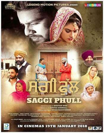 Saggi Phull (2018) Punjabi 720p WEB-DL x264 900MB ESubs Full Movie Download