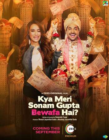 Kya Meri Sonam Gupta Bewafa Hai 2021 Hindi 1080p WEB-DL 2.3GB Download