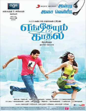 Engeyum Kadhal (2011) UNCUT Dual Audio Hindi 720p BluRay x264 1.1GB Full Movie Download