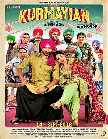 Kurmaiyan (2018) Punjabi 480p WEB-DL x264 400MB ESubs Full Movie Download