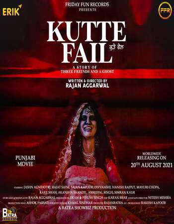 Kutte Fail (2021) Punjabi 720p WEB-DL x264 800MB ESubs Full Movie Download