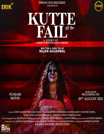 Kutte Fail (2021) Punjabi 480p WEB-DL x264 300MB ESubs Full Movie Download