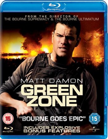 Green Zone (2010) Dual Audio Hindi ORG 480p BluRay x264 350MB ESubs Full Movie Download