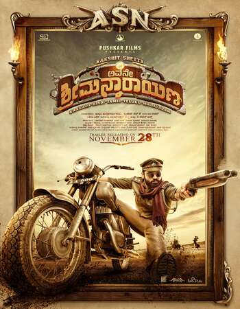 Avane Srimannarayana (2019) Dual Audio Hindi 720p WEB-DL x264 1.5GB Full Movie Download